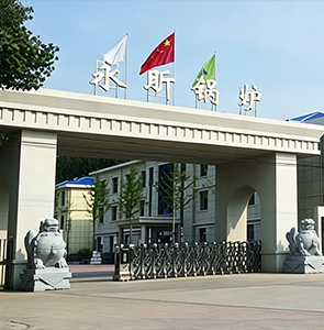 永昕热能 about 2 20260917[1]